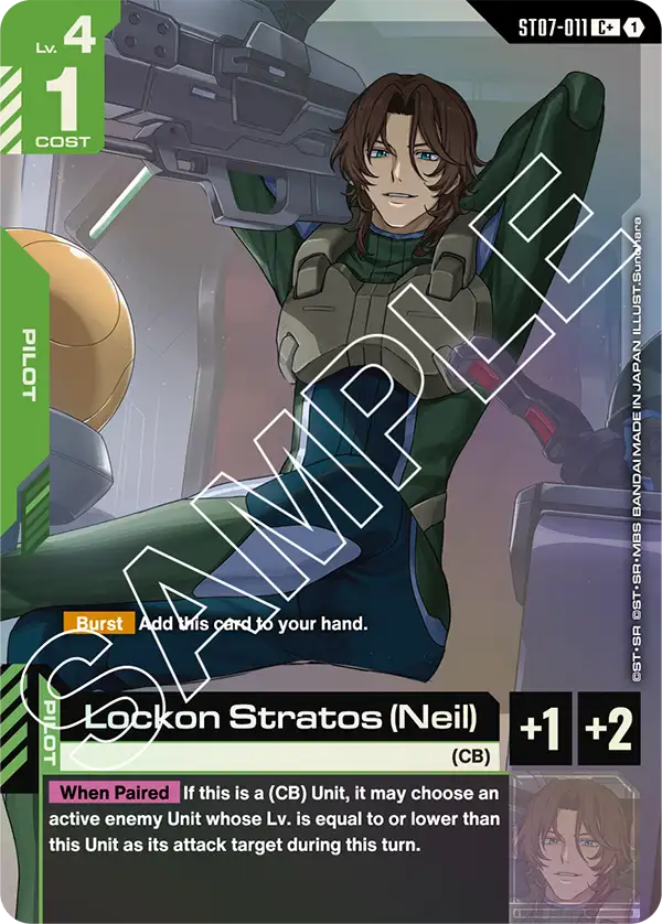 Lockon Stratos (Neil) (ST07-011) Alternative Art