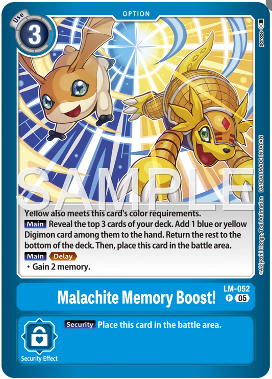 (Pre-order 27/03/2026) Malachite Memory Boost! (LM-052) Another Knight [LM07]