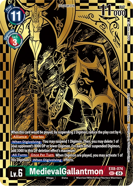 MedievalGallantmon (EX8-074) Rise of Digimon [PB21]