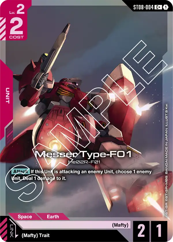 Messer Type-F01 (ST08-004) Alternative Art