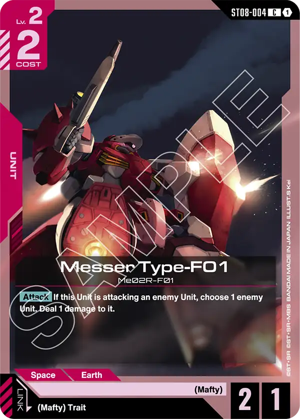 Messer Type-F01 (ST08-004) Common