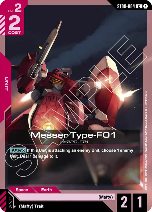 Messer Type-F01 (ST08-004) Common