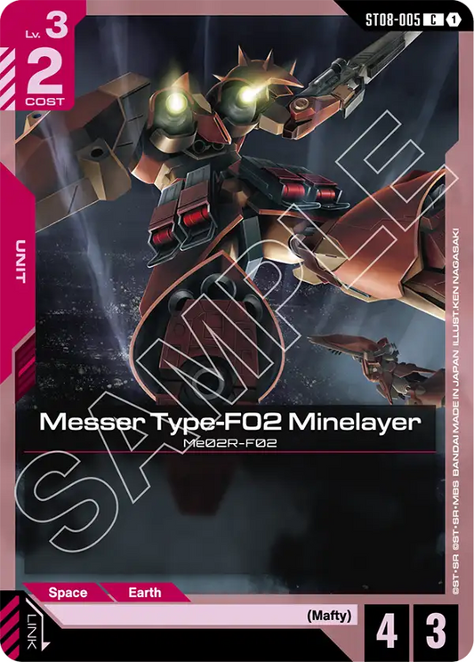 Messer Type-F02 Minelayer (ST08-005) Common