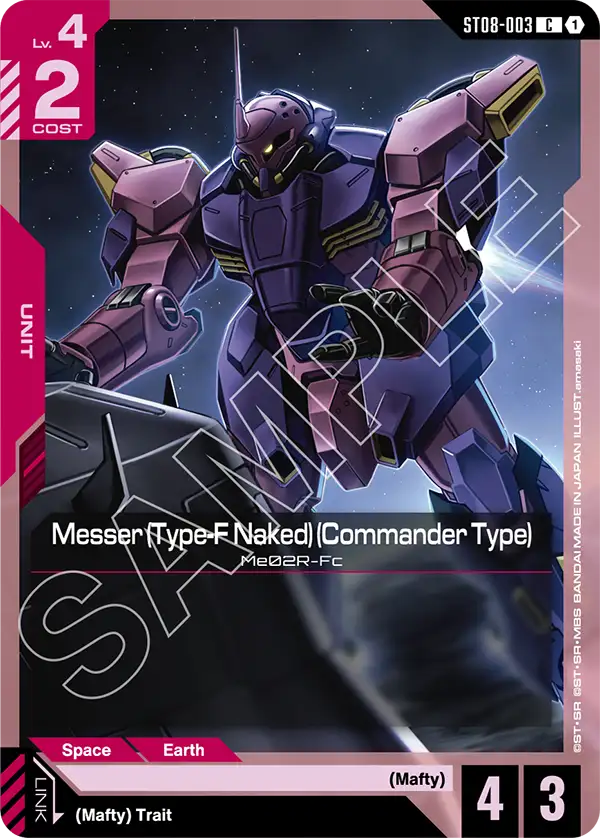 Messer (Type-F Naked) (Commander Type) (ST08-003) Common