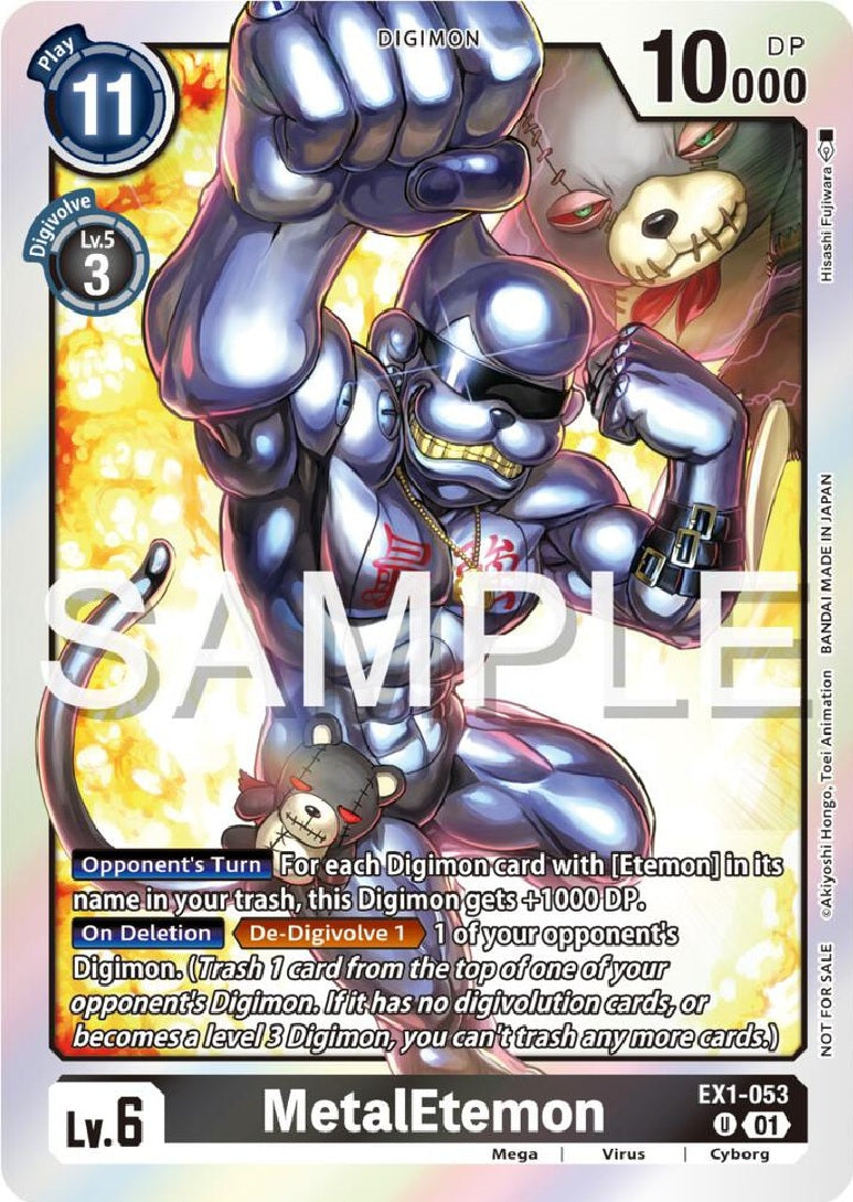 MetalEtemon (EX1-053) Official Tournament Pack Vol. 12