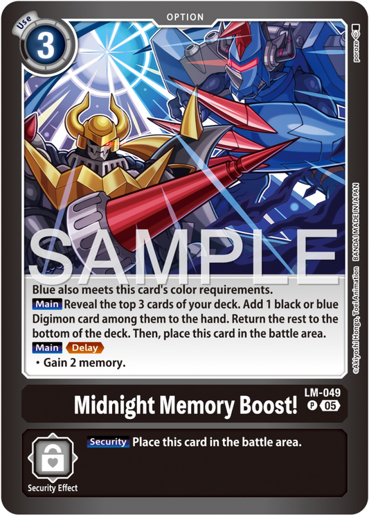 (Pre-order 31/10/2025) Midnight Memory Boost! (LM-049) Promo