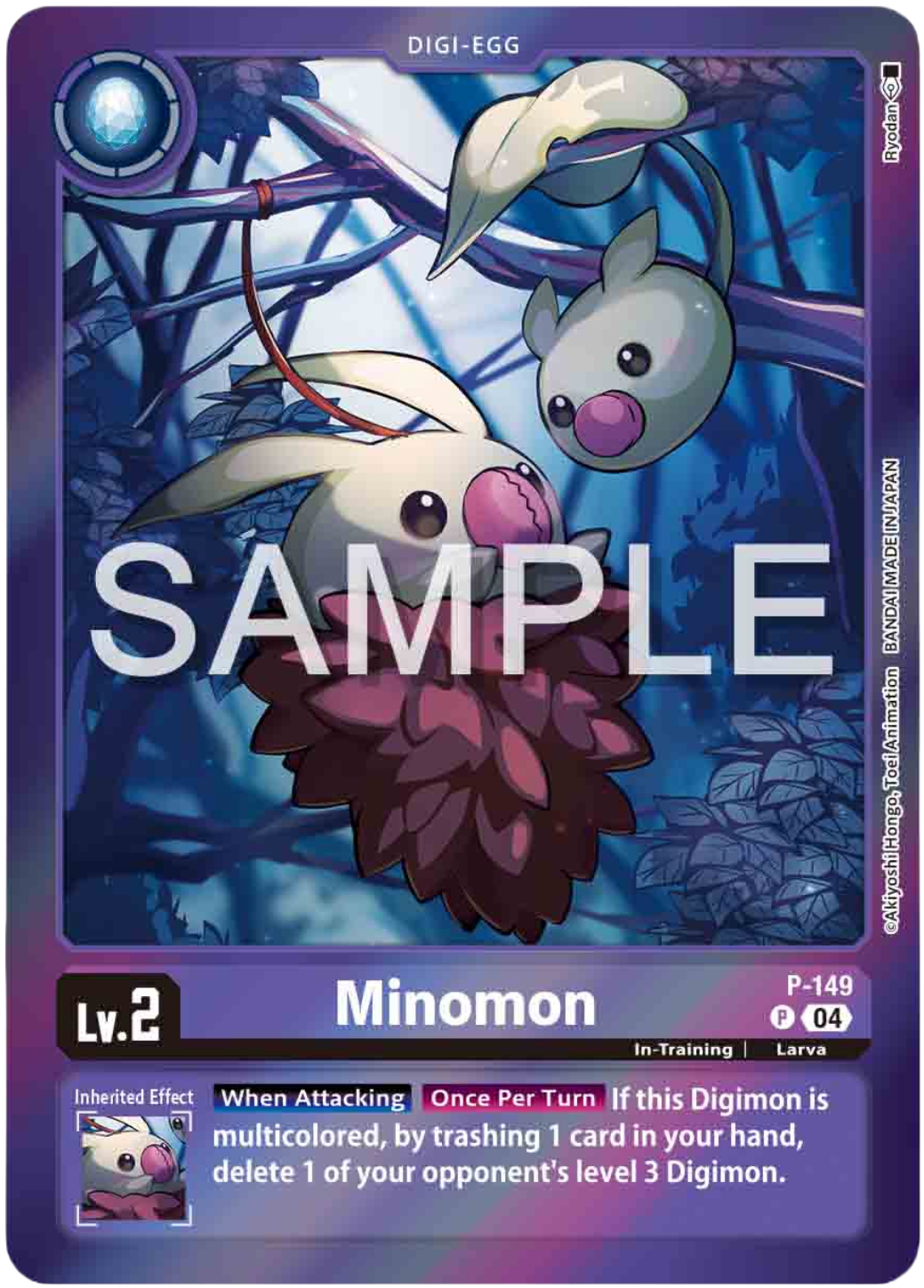 Minomon (P-149) Special Limited Set