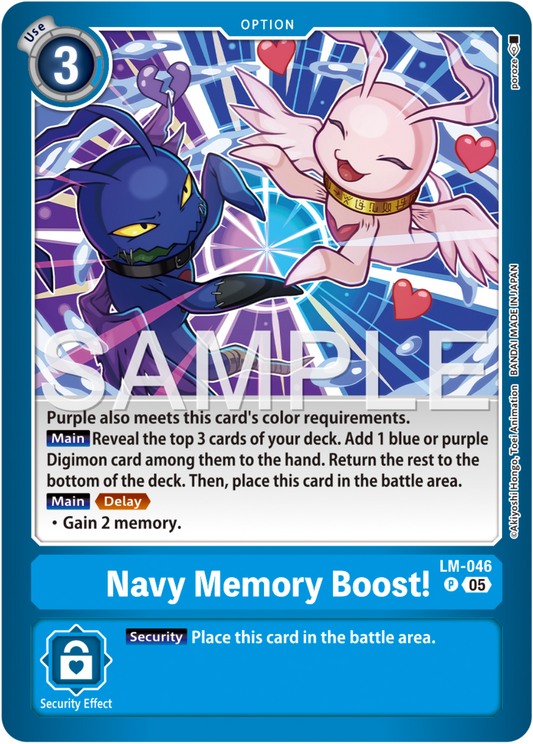 (Pre-order 31/10/2025) Navy Memory Boost! (LM-046) Promo