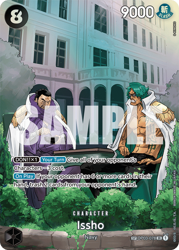 Issho (OP03-078) SP Alternate Art