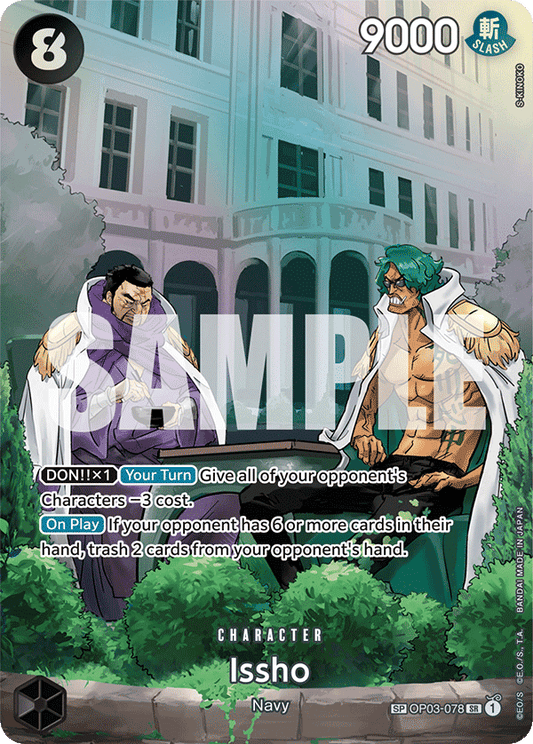 Issho (OP03-078) SP Alternate Art