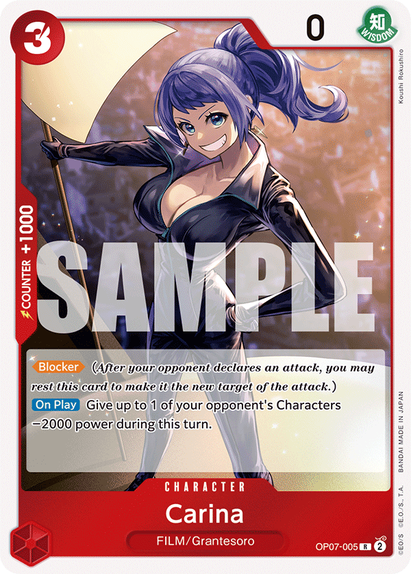 Carina (OP07-005) Rare