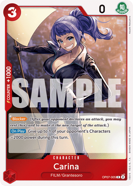 Carina (OP07-005) Rare