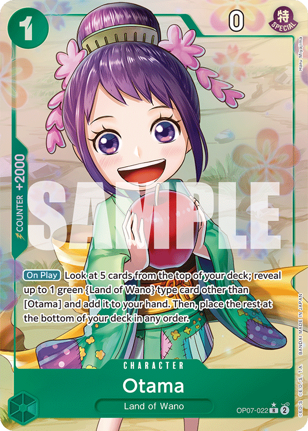 Otama (OP07-022) Alternate Art