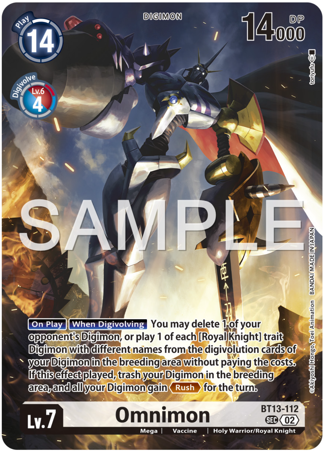 (Pre-order 27/03/2026) Omnimon (BT13-112) Another Knight [LM07]