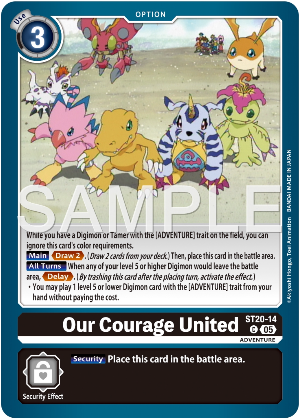 Our Courage United (ST20-14) Common
