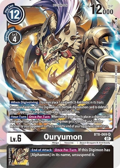 Ouryumon (BT8-069) (Revision Pack 2023)