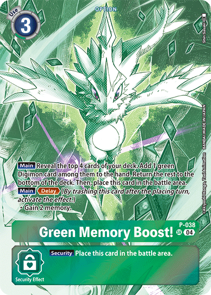 Green Memory Boost! (P-038) Super Rare ST18