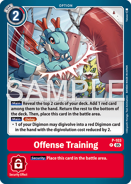Offense Training (P-103) Digimon Generation [AD01]