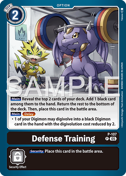 Defense Training (P-107) Digimon Generation [AD01]