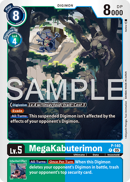 MegaKabuterimon (P-140) Digimon Generation [AD01]