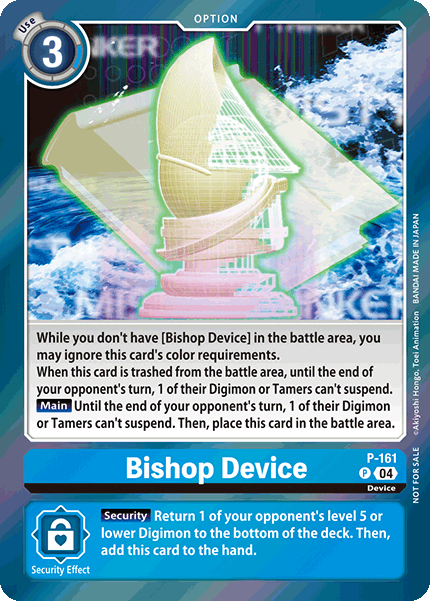 Bishop Device (P-161) Upgrade Pack