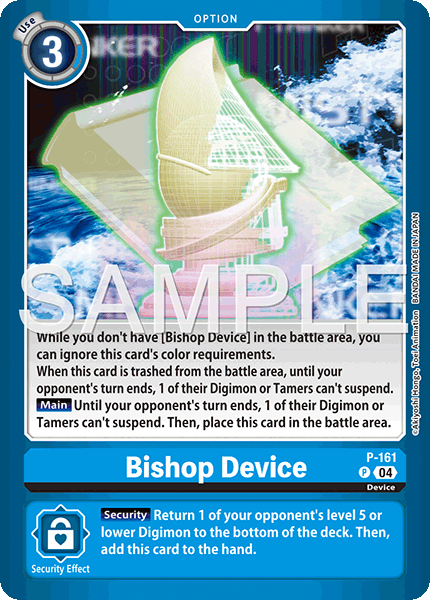 Bishop Device (P-161) Billion Bullet [LM06]