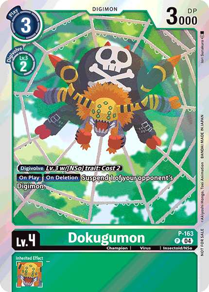 Dokugumon (P-163) Upgrade Pack