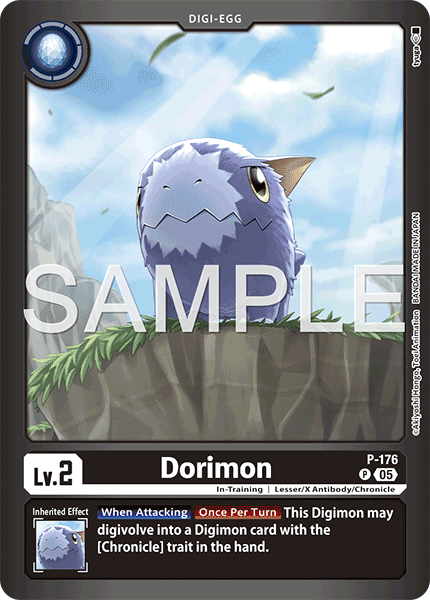 Dorimon (P-176) Another Knight [LM07]