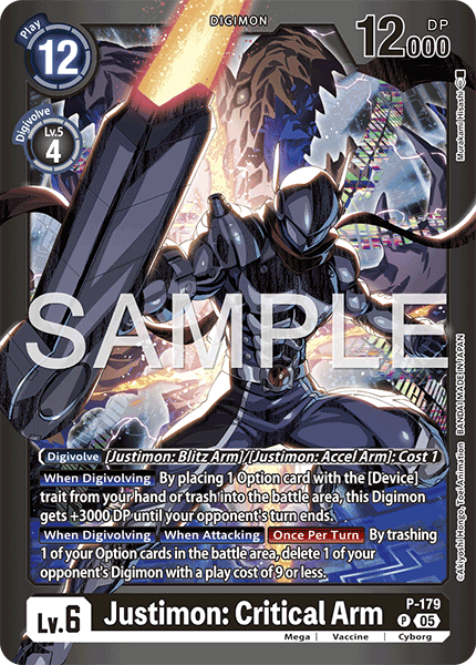 Justimon: Critical Arm (P-179) Another Knight [LM07]