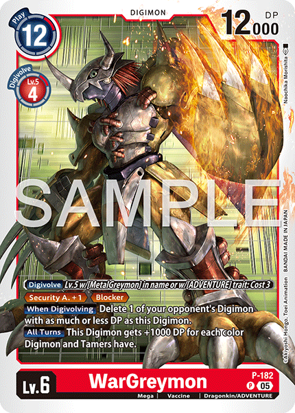 WarGreymon (P-182) Digimon Generation [AD01]