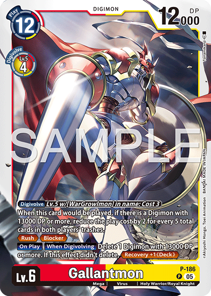 Gallantmon (P-186) Digimon Generation [AD01]