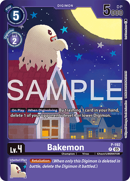 Bakemon (P-192) Another Knight [LM07]