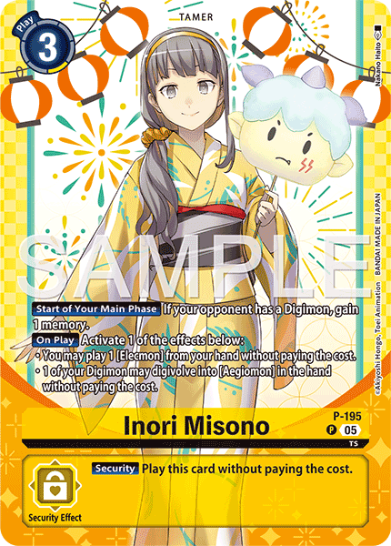 Inori Misono (P-195) Premium Heroines Set Ver. 2 [PB23]