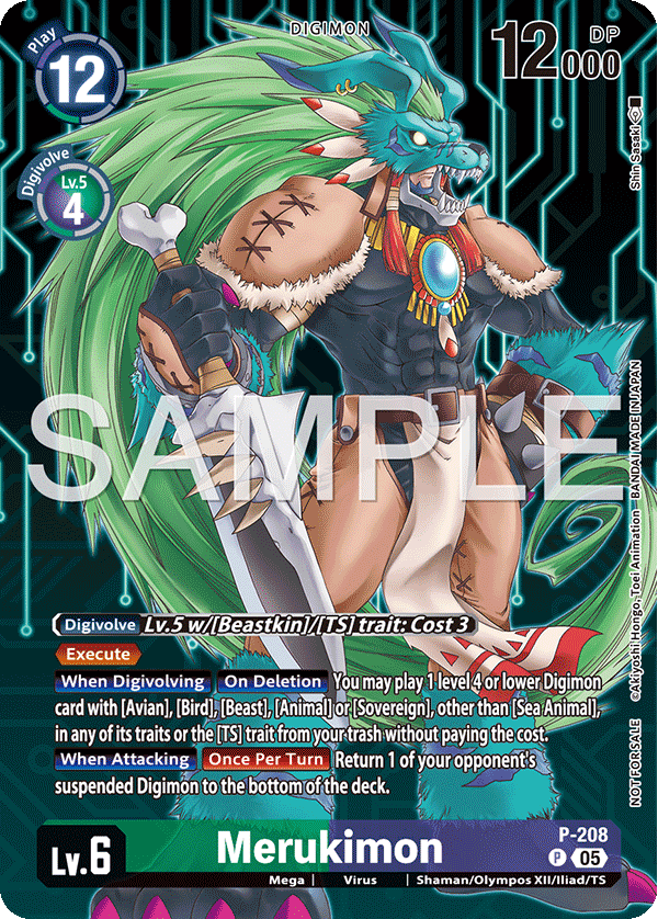 Merukimon (P-208) Box Topper