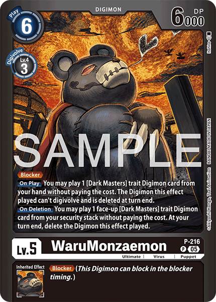 (Pre-order 28/08/2026) WaruMonzaemon (P-216) Final Crest (LM08)