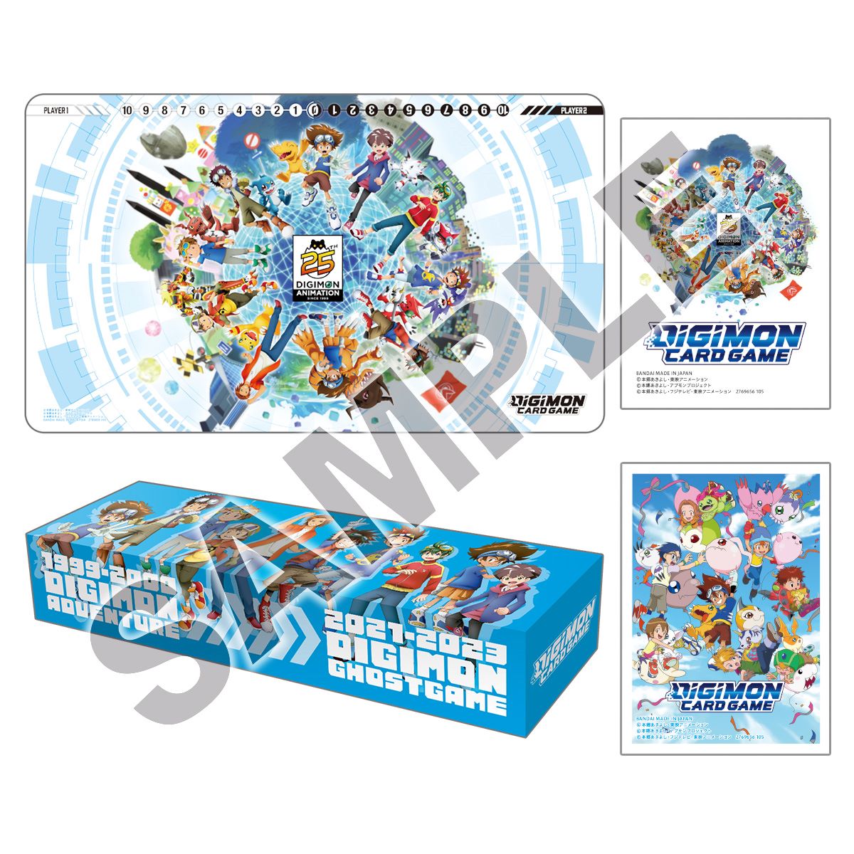 (Pre-order 30th May 2025) Digimon 25th Anniversary Set [PB20] Sealed Box