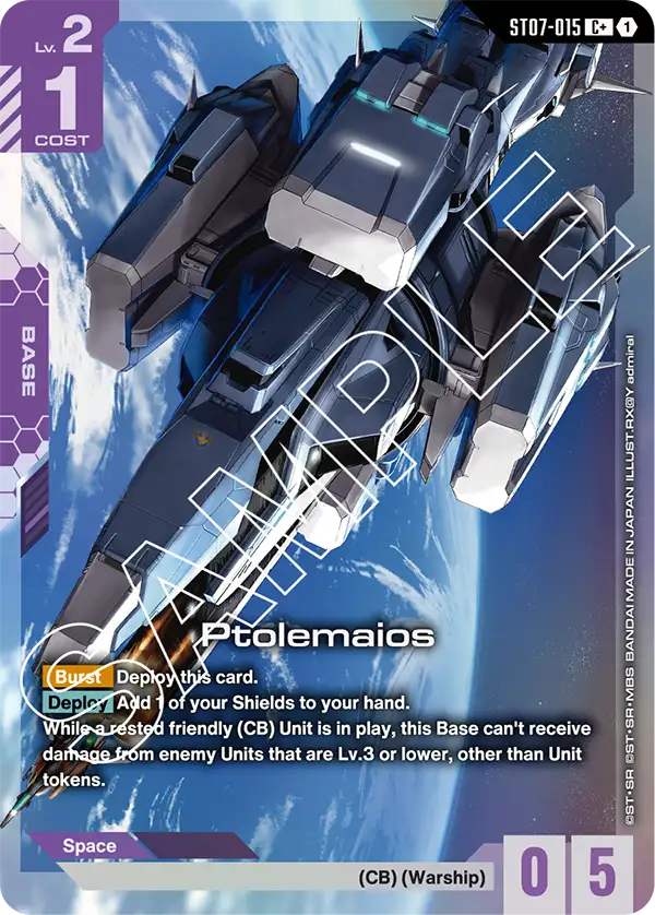 Ptolemaios (ST07-015) Alternative Art