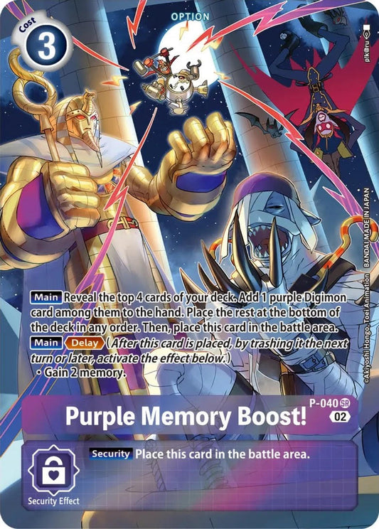 Purple Memory Boost! P-040 Promo Super Rare Alt