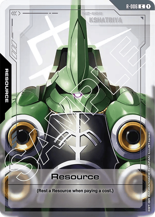 R-006: Resource (Kshatriya) (Common)