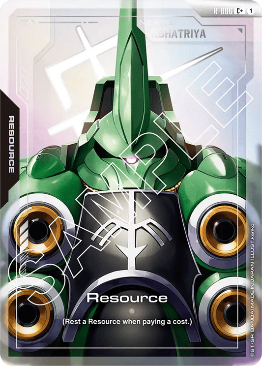 R-006: Resource (Kshatriya) C+ (Foil)