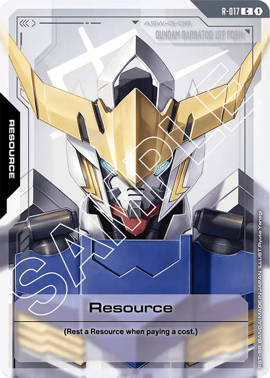 R-017: Resource: Gundam Barbatos 1st Form (Common)
