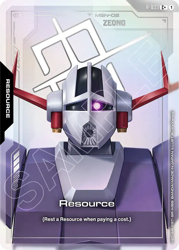 R-033 Resource: (Zeong) C+ (Alternative Art)