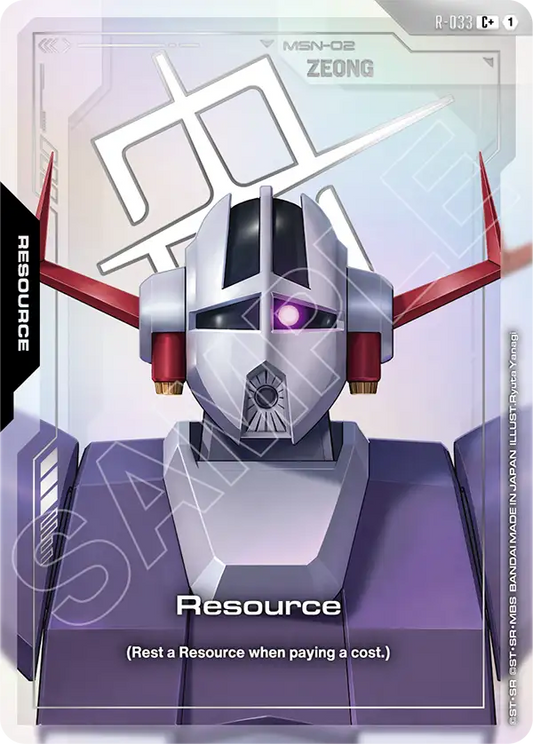 R-033 Resource: (Zeong) C+ (Alternative Art)