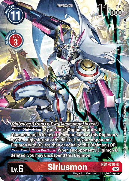 Siriusmon (RB1-010) Alternative Art (Resurgence Booster Set)