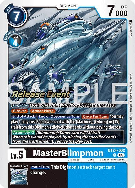 [Release Event Stamped] MasterBlimpmon (BT24-062) Rare