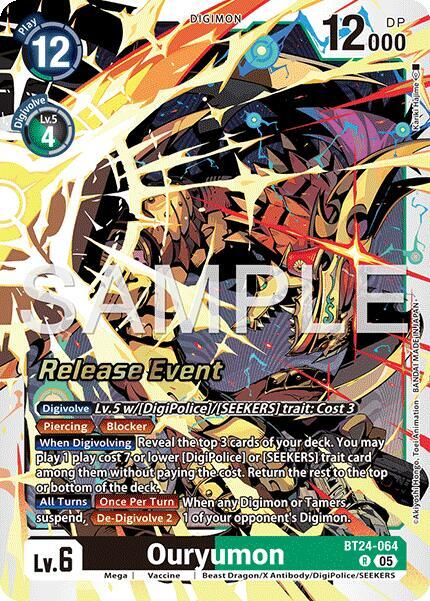 [Release Event Stamped] Ouryumon (BT24-064) Rare