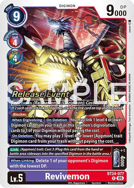[Release Event Stamped] Revivemon (BT24-077) Rare