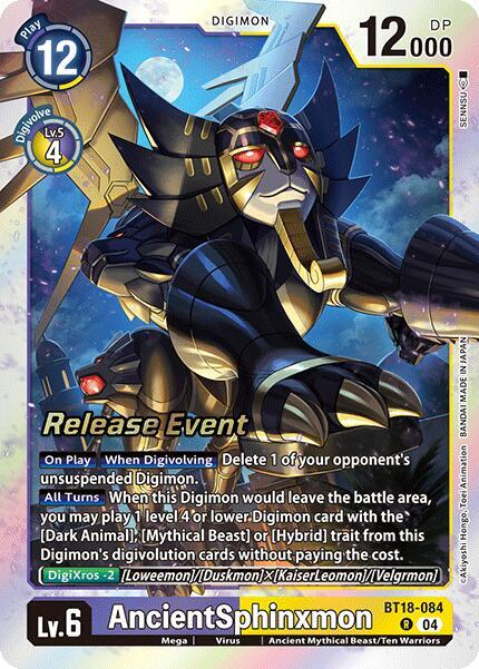 [Release Event Stamped] AncientSphinxmon (BT18-084) Rare