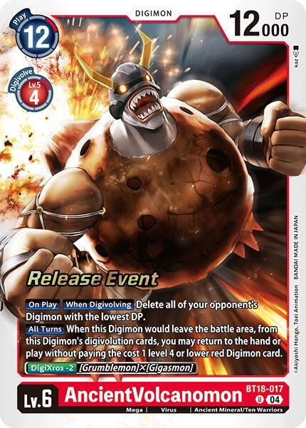 [Release Event Stamped] AncientVolcanomon (BT18-017) Uncommon