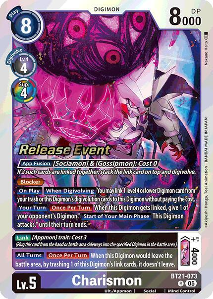 [Release Event Stamped] Charismon (BT21-073) Rare